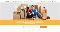 Desktop Screenshot of abi.ru