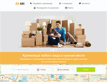 Tablet Screenshot of abi.ru